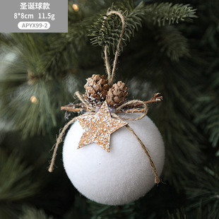 White Snowflake Water Drop Bell Bubble Ball Christmas Ball Decorations Pendant Hanging Ball Christmas Decoration Atmosphere Layout