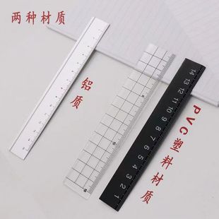 genuine goods Japan MUJI ruler student double-sided acrylic stationery ruler black and white 15cm wear-resistant
