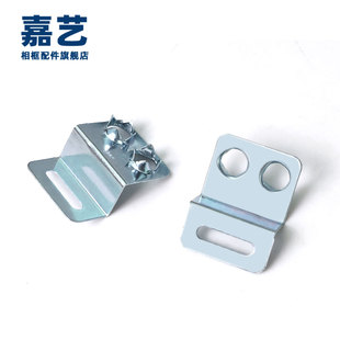 Professional Supply of Photo Frame Decorative Painting Back Panel with Thorn Connecting Piece, No Nails Required, Easy to Install, Photo Frame Hardware Accessories