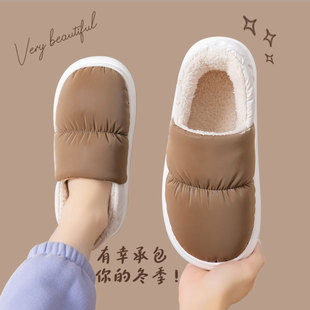 Men's Down Cloth Cotton Slippers Winter Indoor Bag Heel Warm Thick Sole Home Waterproof Cotton Shoes for Women Outfit Wholesale