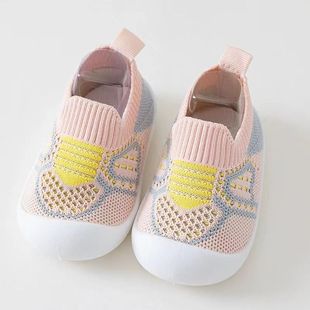 Toddler shoes summer baby shoes 1-3 years old soft bottom non-slip shoes baby shoes mesh men's and women's children's shoes fly woven shoes