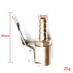 Car air pump American thread air nozzle adapter car air pump accessories quick conversion head clip air