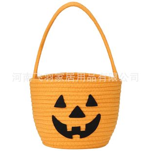 Factory Outlet Halloween Pumpkin Basket Tan-shaped Storage Basket Trick Or Treat Ghost Festival Trick or Treat Storage Basket