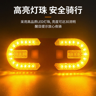 Bicycle USB charging wireless remote control steering tail light detachable mountain bike night riding warning light riding equipment