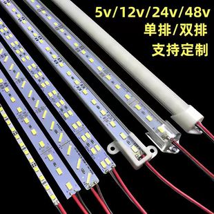 Low voltage 12v5730led hard light bar counter light with jewelry cabinet shelf 2835 light bar embedded highlight 24V