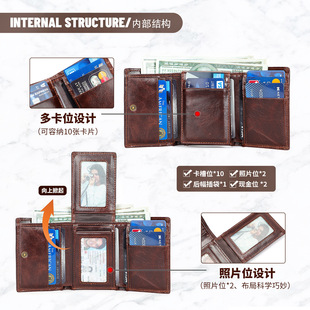 Multi-functional Trifold Wallet Meijin Clip Coin Bag Multi-card RFID Anti-theft Brush Handmade Men's Retro Leather Wallet
