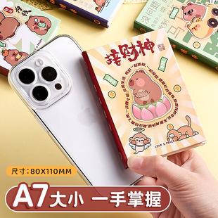 Small Notebook Small Notebook Portable High-value Notepad Students Carry Mini Pocket Wholesale