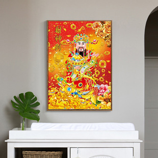 5d diamond cross stitch sticking Diamond painting Diamond painting Rubik's cube diamond painting one-piece delivery God of Wealth