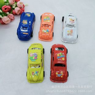 One Dollar Store Hot Selling Toys Huili Car Children's Toys Colorful Plastic Cool Huili Car One Dollar Supply