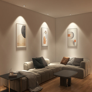 Hill Spotlight Embedded Anti-glare Wash Wall Spotlight Household Very Narrow Border Led ceiling Light Downlight Living Room