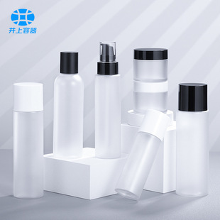 Spot 120ml scrub lotion bottle cosmetic Toner bottle 200ml skin care set pet cream bottle 50g