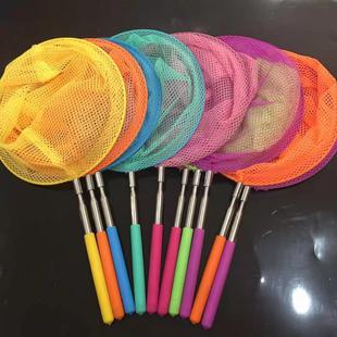 New Children's Fish Net Butterfly Net Dragonfly Net Children's Fish Net Catch Insect Net Stainless Steel Telescopic Fishing Net Wholesale