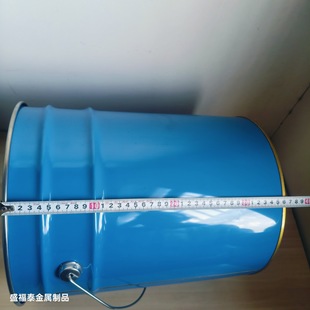 Производители спот 20L краски для краски химическое ведро железное ведро серебряный порошок утолщение бочки