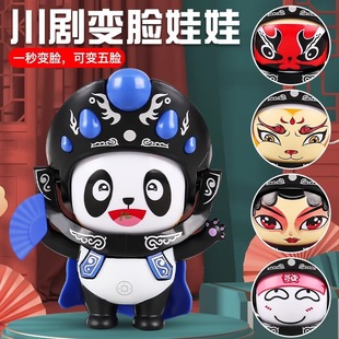 Douyin тот же забавный