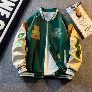 American Retro Heavy Embroidered Baseball Suit Jacket Men's Stitching Jacket Spring and Autumn Top Home Figure# WT167