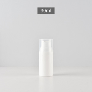 30ml50ml75ml PP Buckle Press vacuum bottle emulsion cosmetic bottle empty bottle