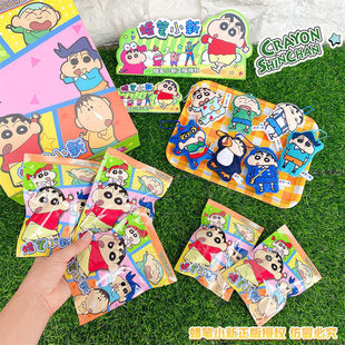 Crayon Xiao-chan ткань кукла-холодильник наклейки слепой сумка