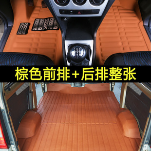 Brilliance Xinyuan SRM Golden Sea Lion Pitchs Специальный Золотой Sea Lion M Кабина Национальной Люцюань окружает 2 передних водонепроницаемых