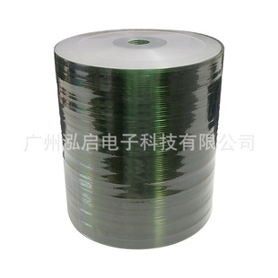 Unlabeled MiRRoR CD-R Blank BuRning Disc 70OMB 80Min 52X 50 Pieces Simple Package