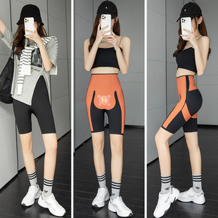Clearance S494 suspension pants 5D shaping High Waist Seamless safety pants body shaping waist shaping pants boxer slimming yoga