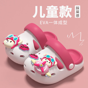 Детские тапочки для мальчиков и девочек летом eva в помещении нескользящие и неприятные запахи