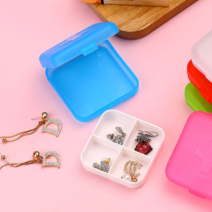 Creative Travel Portable Sealed Pill Box Plastic Carry-on 4-compartment Storage Box Pill Box Cross Four-compartment Pill Box
