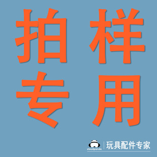 Sample link