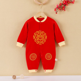 Baby Red Full Moon Wear Thin jumpsuit Baby Hundred Days Newborn Festive Red Boneless Stitched jumpsuit