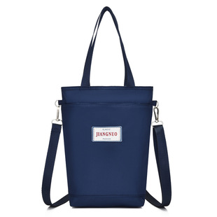Water Cup bag portable large capacity crossbody water Cup bag water Cup bag mobile phone bag portable new travel cup bag