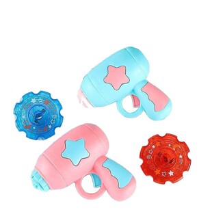 Boys and Girls Internet Celebrity Launches Luminous Gyro Gyro Toy Gun Battle Children's Outdoor Leisure Gun Rotating Gyro