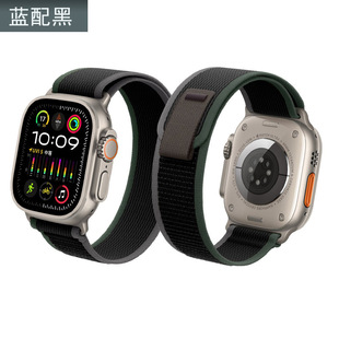 Suitable for Apple Watch S10applewatchS10 Nylon Loop Canvas 49mm45mm Wild Trail Strap