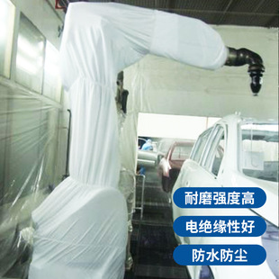 Robot protective clothing protective cover factory workshop dust-proof paint-proof waterproof multi-Specification