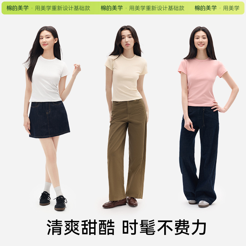 "면화의 미학" 여름 올매치 캐주얼 반팔 티셔츠 여성용 꽉 끼는 허리 올매치 캐주얼 화이트 베이스 셔츠
