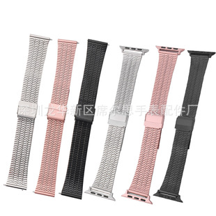 Suitable for Apple iWatch Huawei GT3/2 seven beads axiannu double buckle metal stainless steel strap wholesale