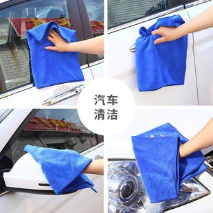 Yi Jia Xin 450g car wash towel thickened car towel fine fiber increase car wash shop special car absorbent towel