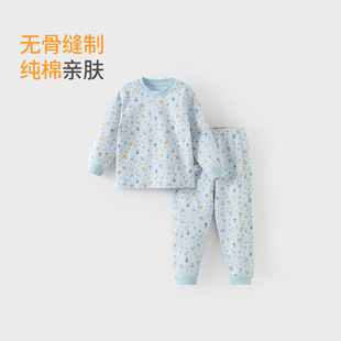 Children's suit Cotton Underwear Men's Baby's Autumn Clothes and Pants Two-piece Set Baby's Home Clothes Thermal Underwear Spring