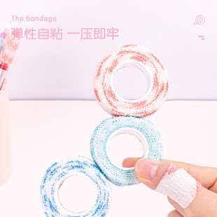 Deli 30601 student finger protection self-adhesive tape writing hand protection tape anti-wear ins cute office finger belt wholesale