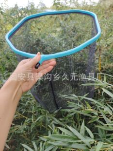 Big Object Net Head 50cm55cm60cm Rubberized Large Object Net Head Aluminum Alloy Net Head Triangular Net Head Fishing Gear