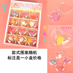 Boxed Bubble Big Bead Ocean Baby Water Absorbent Water Baby Children Student Toys Novel Colorful Ocean Water Elf