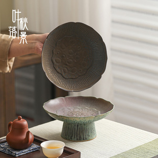 Chinese Style Ceramic Kiln Change Retro Large Lotus Refreshment Plate High Foot High Foot Dim Pot Plate for Buddha Fruit Plate Dried Fruit Plate