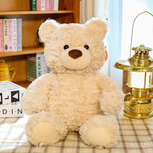 Cute Brown Big Bear Plush Teddy Bear Sitting Cute Bear Doll Gift for Girls