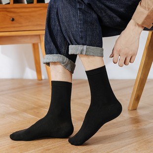 5 pairs of bamboo cotton socks black and white gray men's socks four seasons autumn and winter solid color High School antibacterial sweat-absorbent deodorant boat Socks