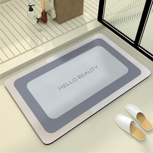 Simple Color-matching Bathroom Floor Mat Household Toilet Door Water Absorbent Anti-slip Mat Dirt-resistant and Easy-to-clean Diatom Mud Floor Mat