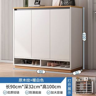 Shoe Cabinet Doorway Household Large Capacity Entrance Door Entrance Cabinet Integrated Storage Economical Simple Shoe Rack