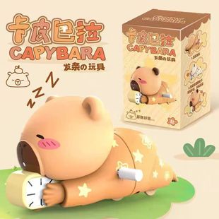 Crayon Shin-chan не хочет вставать и ползать по Часовой Игрушка Динамическая Новая Жизнь