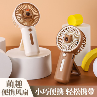 Summer new handheld small fan USB charging three-gear mini fan cute guinea pig children's gift fan