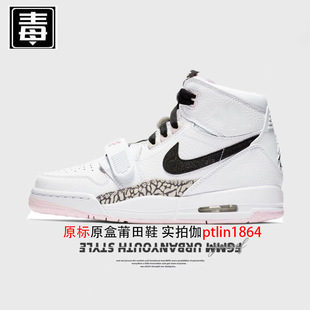 genuine goods-resistant official aj low-top men's shoes 312 high-top women's shoes year of the snake in autumn and winter Putian shoes pure raw poison