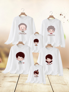 Family Party Family Dress Red Long Sleeve Sweater Family Dress 2024 New Autumn Dress Family Dress for Three