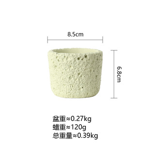 Candle Cup Candle Container Empty Cup Aromatherapy Candle Cup Romantic Fragrance Hand Gift Factory Direct Creative Cement
