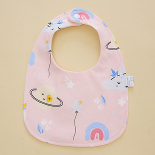 Baby Cotton U-shaped Scarf Newborn Bib Slippery Towel Waterproof Milk Spitting Bib for Boys and Girls Baby Spring Autumn Winter